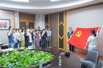 米乐·(中国)股份有限公司