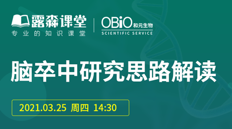 米乐·(中国)股份有限公司