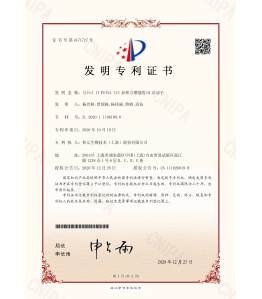 米乐·(中国)股份有限公司