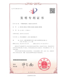 米乐·(中国)股份有限公司