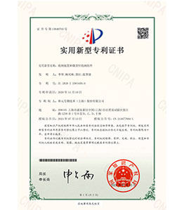 米乐·(中国)股份有限公司