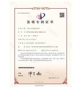 米乐·(中国)股份有限公司