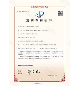 米乐·(中国)股份有限公司