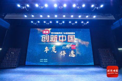 米乐·(中国)股份有限公司