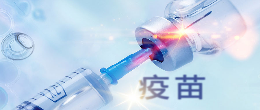 米乐·(中国)股份有限公司