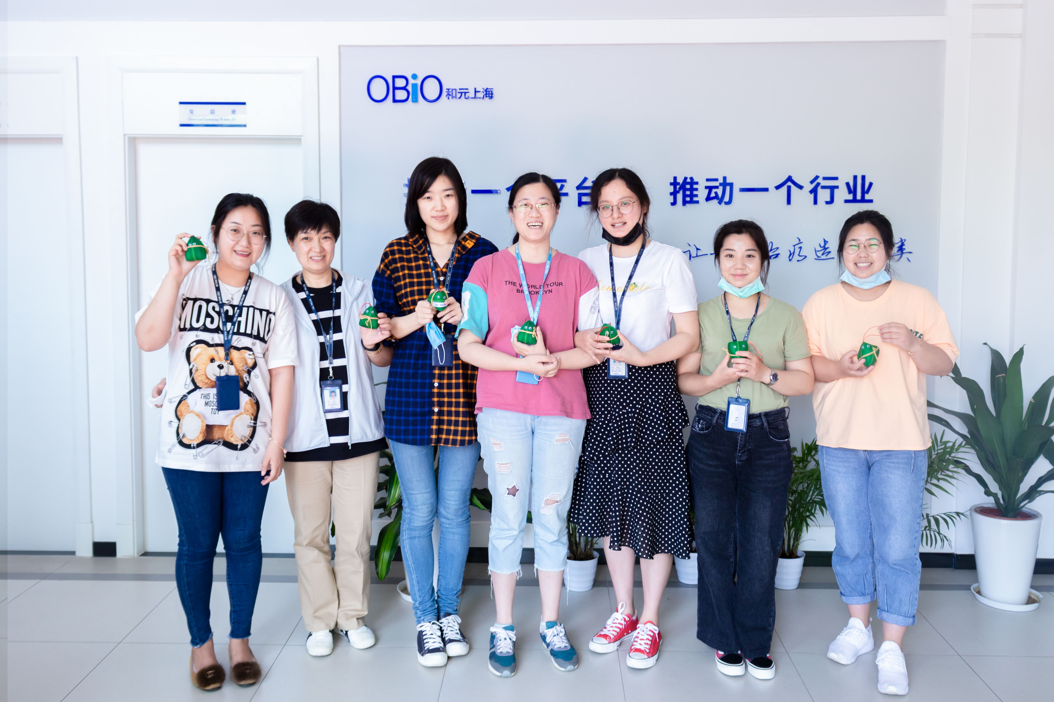 米乐·(中国)股份有限公司