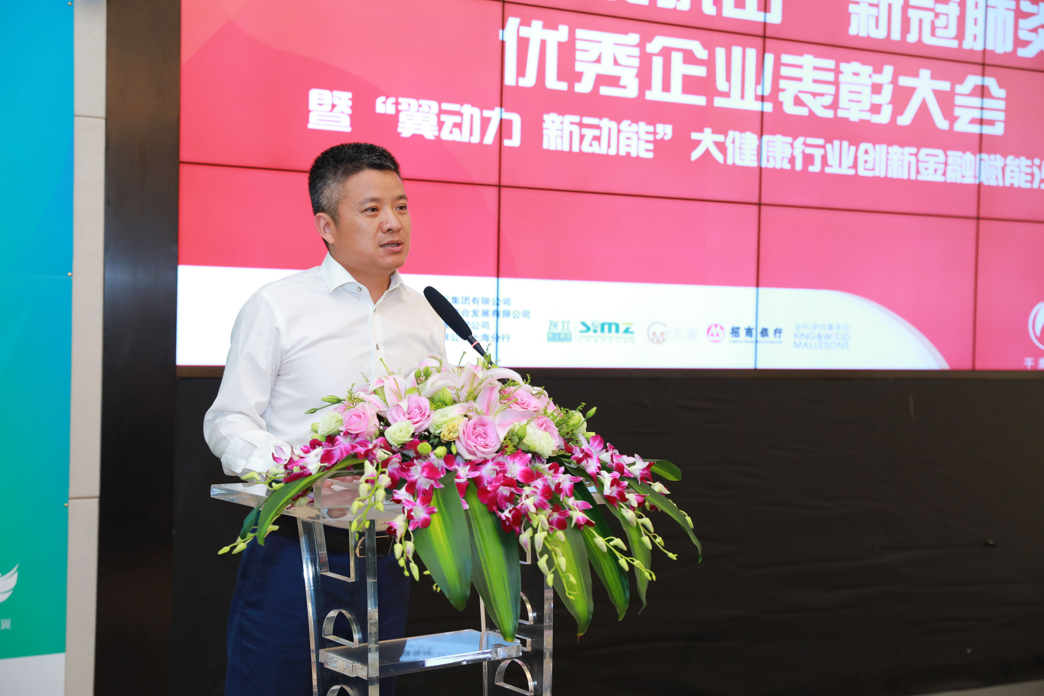 米乐·(中国)股份有限公司