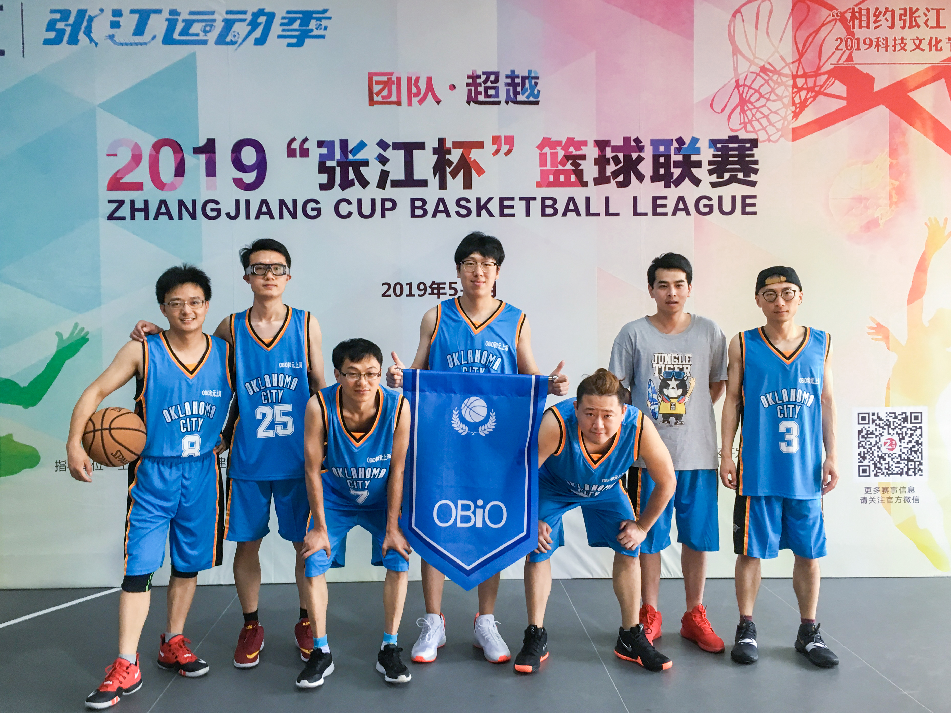 米乐·(中国)股份有限公司