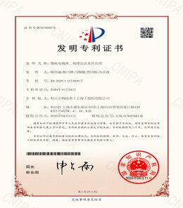 米乐·(中国)股份有限公司