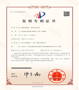 米乐·(中国)股份有限公司