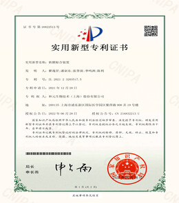 米乐·(中国)股份有限公司