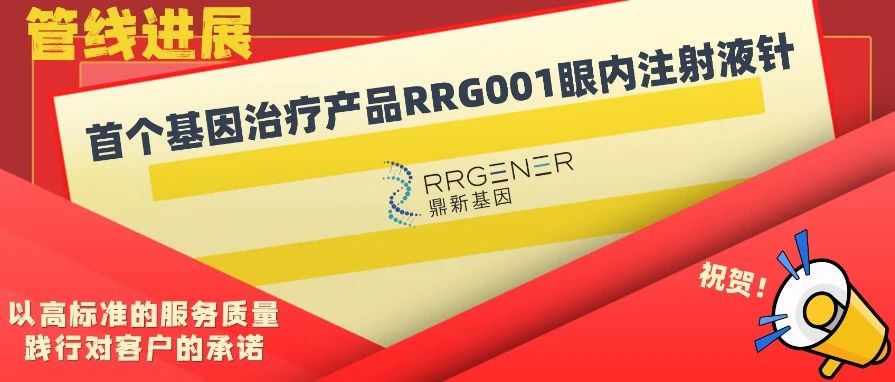 米乐·(中国)股份有限公司