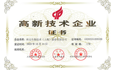 米乐·(中国)股份有限公司