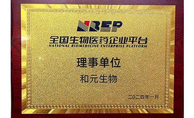 米乐·(中国)股份有限公司