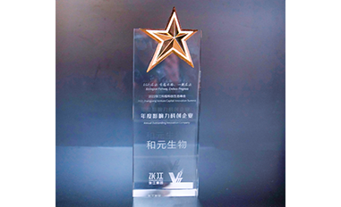 米乐·(中国)股份有限公司