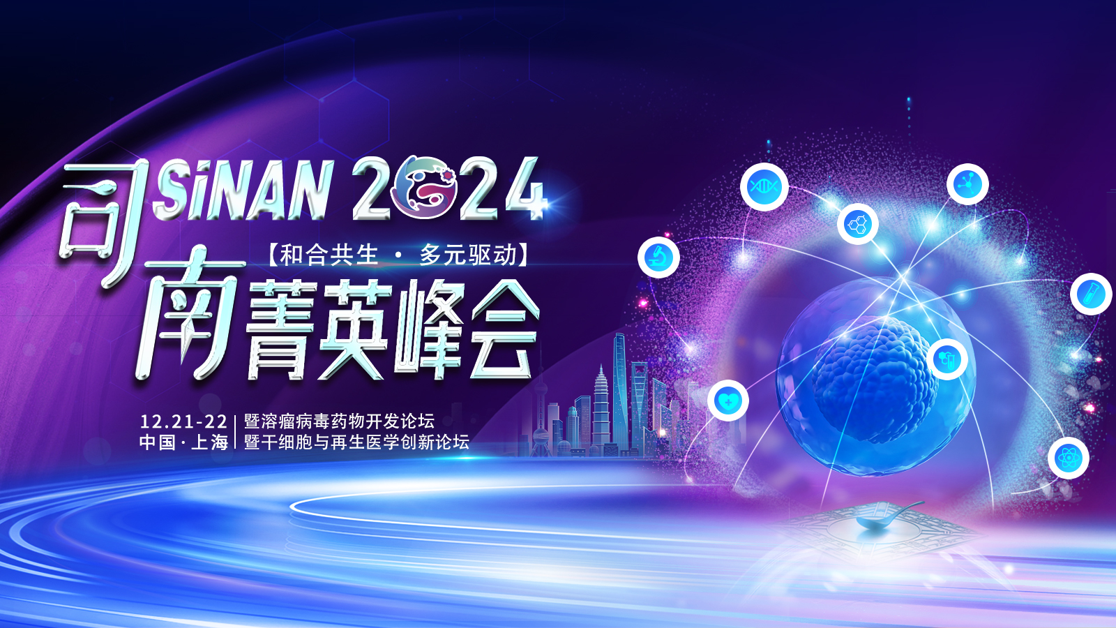 米乐·(中国)股份有限公司