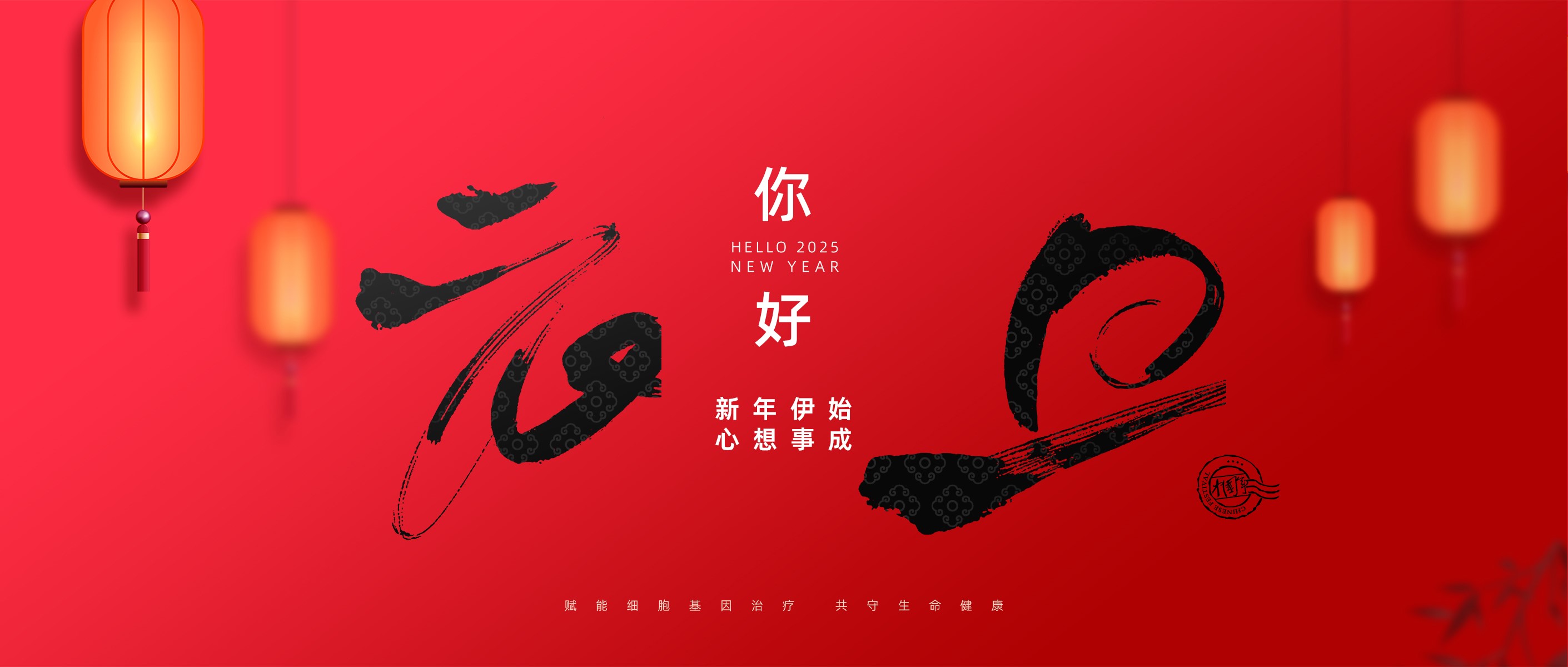 米乐·(中国)股份有限公司