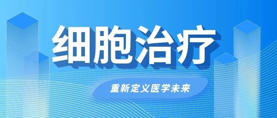 米乐·(中国)股份有限公司